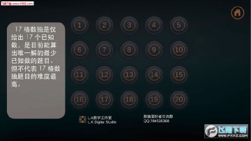 ����������׿��