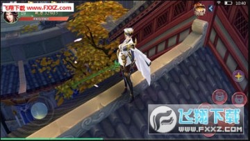 魔道圣天官方版 魔道圣天官方版