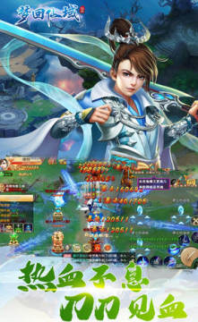 �λ�����OL��׿��