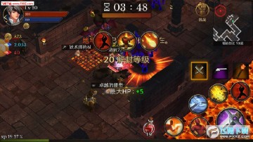 ȫ�������ƽ��