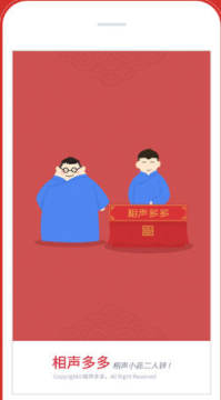 �������app