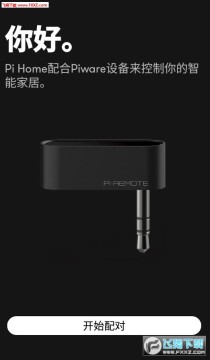 �ɼ�����ң��