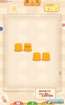 �������ɶ���Ϸ