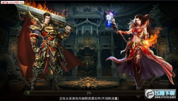 ����ս�͹ٷ���