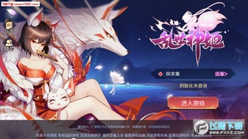 ���������°�