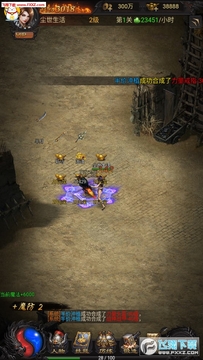 8L��սȺ������