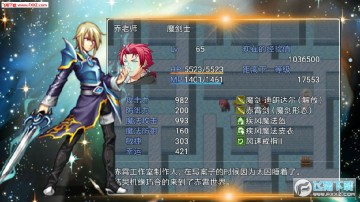 ���������޵а�