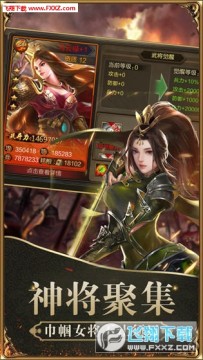 ����Զ���ٷ���