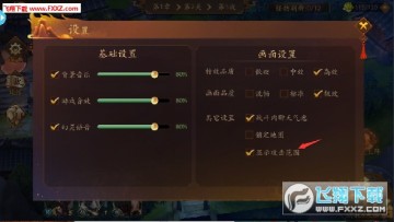 悠唐天下 悠唐天下