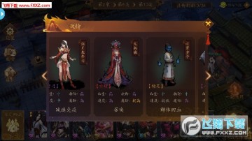 悠唐天下 悠唐天下