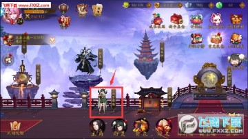 悠唐天下 悠唐天下