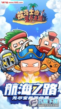 ����ʿ���޾�֮�ð�׿��