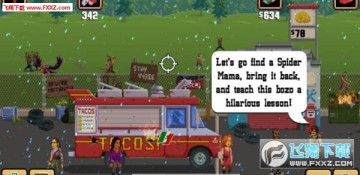 枪手塔可卡车安卓版 枪手塔可卡车安卓版