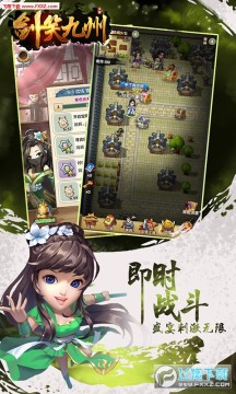 ��Ц������vƻ����