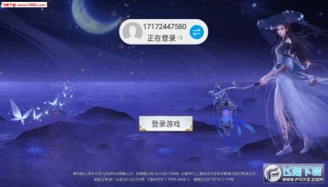 ���������Ϸ