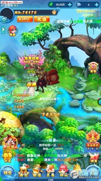 神兽连萌折扣版 神兽连萌折扣版