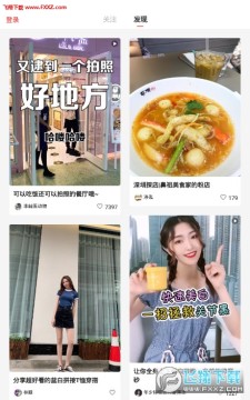 百搭生活app 百搭生活app