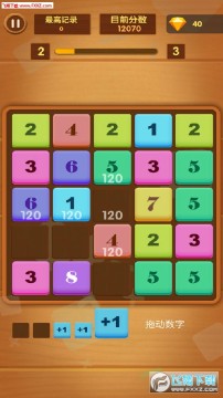 �����ƻ���apk