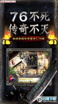 ս��Ӣ��BT��