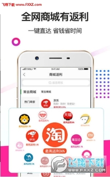 ������app