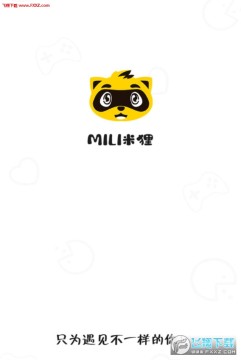 ����app�ٷ���