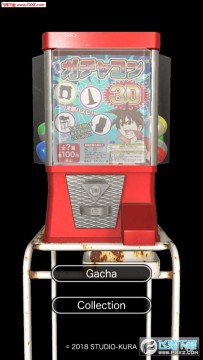 扭蛋机模拟器手游 扭蛋机模拟器手游