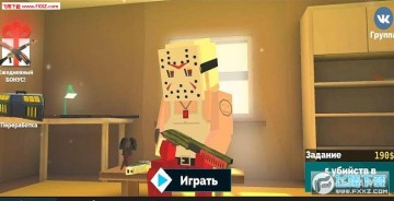 粉丝之枪手游 粉丝之枪手游