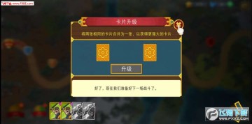 ����սʿ:����������׿��