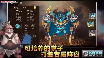 方块世界手游官方版 方块世界手游官方版