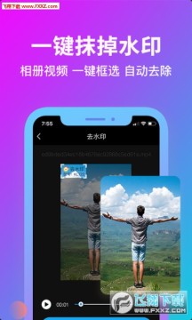 ����ˮӡ����