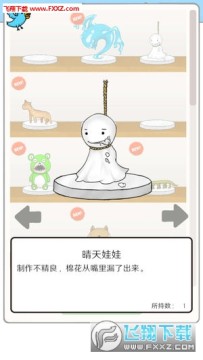 ����Ť��ģ��������