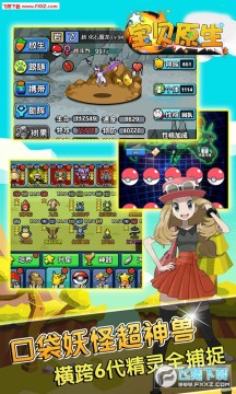 ����ԭ��ios��̬��