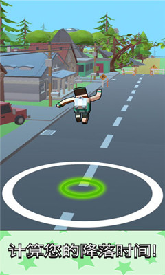 Jetpack Jump׿