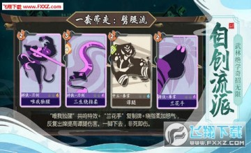 [᣿[uy
