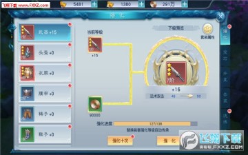 ɾ[bNb䏊