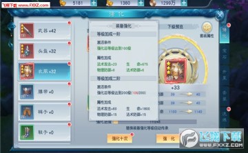 ɾ[bNb䏊