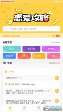 ��������app