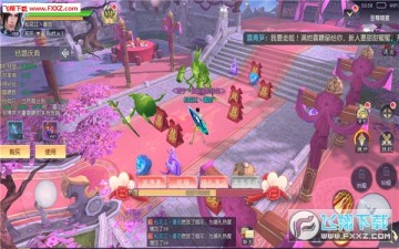九世仙緣手遊怎麼結婚?結婚玩法介紹