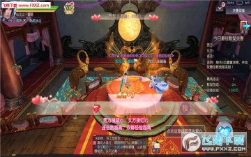 九世仙緣手遊怎麼結婚?結婚玩法介紹 九世仙緣手遊怎麼結婚?結婚玩法介紹