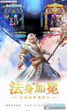 ��ħ֮Ѫios��̬��