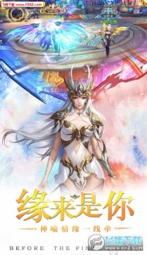 屠龙之谷满钻变态版 屠龙之谷满钻变态版