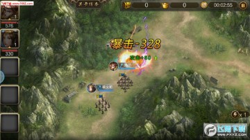 �λ������������ٷ���