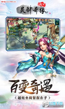 �齣��Ե��Vƻ����