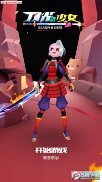 ��������Ů���߽�����