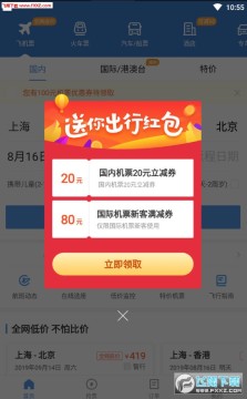 ЙCƱappٷ