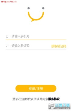 Ⱥ��app�ٷ���