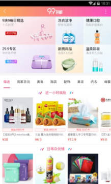 �����app��׿��