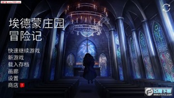 ������ׯ԰ð�ռǰ�׿���İ�