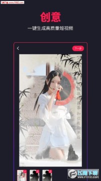 ����app��׿��