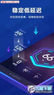 biubiu手机版 biubiu手机版